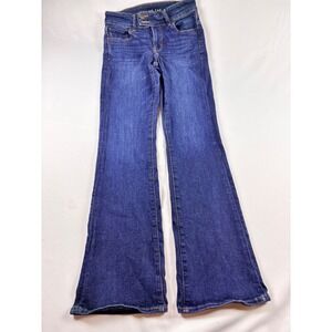 American Eagle Next Level Stretch Flare Jeans Dark Wash Double Button Size 4 Reg